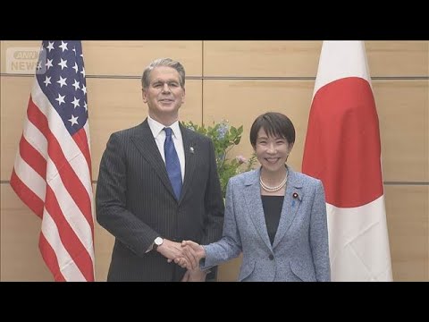 高市総理　ベッセント財務長官と会談【スーパーJチャンネル】(2026年5月12日) サムネイル