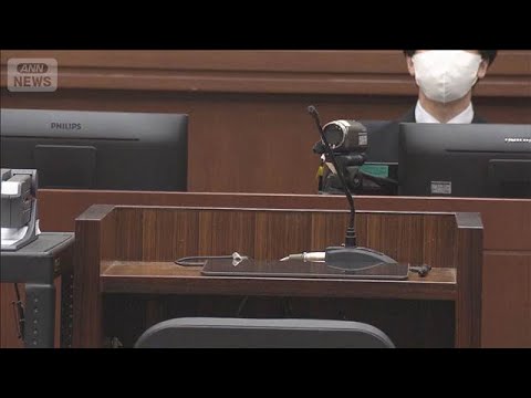 自民“虚偽記載事件”裁判　当時の秘書「疑問はなかった」(2026年1月15日) サムネイル