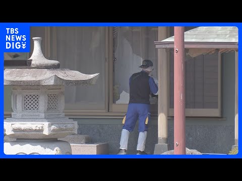 【速報】栃木・上三川町の強盗殺人　さらに25歳女の身柄を神奈川県内で確保　指示役の1人とみられる｜TBS NEWS D… サムネイル