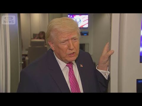 「ホルムズ海峡封鎖のままでも戦闘終結の用意ある」トランプ氏が側近に意向示したか(2026年3月31日)