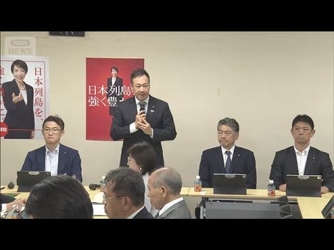再審見直し政府修正案を自民部会が了承　検察の「抗告」原則禁止を本則明記(2026年5月13日) サムネイル