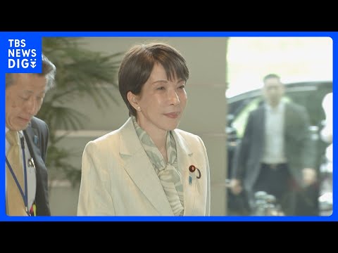 「自ら真相解明を積極的にやるべき」中道・立憲・公明3党が追及続ける方針確認　高市陣営の“中傷動画”問題｜TBS NEW…