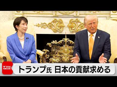総理 ホルムズ海峡への艦船派遣めぐり日本の立場を説明 トランプ氏は貢献要請