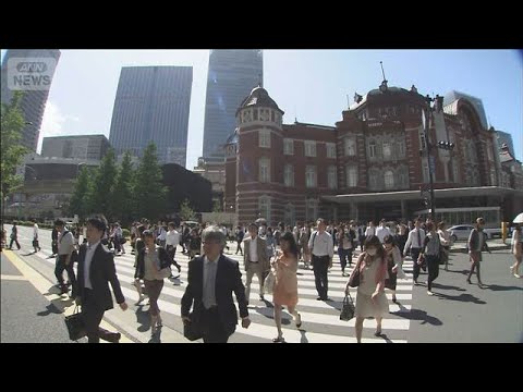 “日本円の実力”56年前を下回る　実質為替レートが3月末で66.33　輸入品高騰招く【知っておきたい！】【グッド！モー… サムネイル