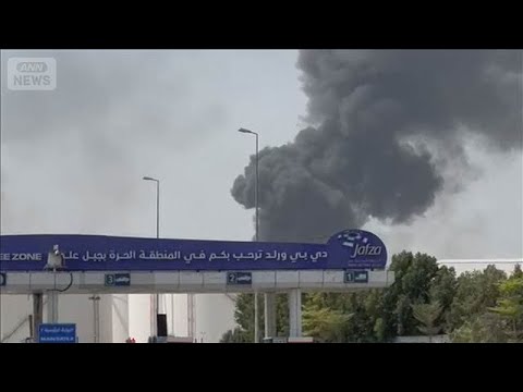 ドバイでイランの報復攻撃続く　在住日本人「今緊急速報が…」(2026年3月7日) サムネイル