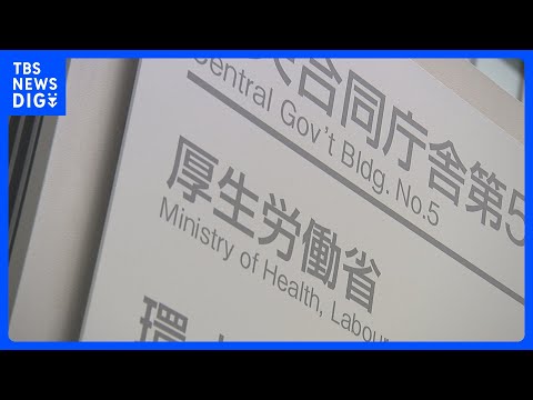 【速報】インフルエンザ感染者数　前の週の約2倍に 「警報」基準超える　全国平均で1医療機関あたり「30.03人」 厚生… サムネイル