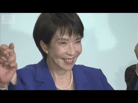 総理支援“347人議連”発足…思惑それぞれ　自民党『国力研究会』の熱量は？【報道ステーション】(2026年5月21日) サムネイル