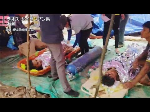 ラオスの洞窟で新たに4人救出　水没した通路の水位が下がる　依然2人が行方不明(2026年5月30日)