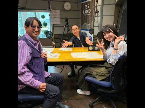 ゲスト：サンキュータツオ (漫才コンビ「米粒写経」)【2026.6.6 OA】 サムネイル