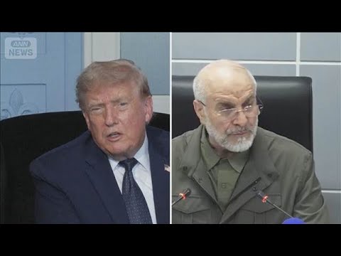 米イランが戦闘終結に向けた「覚書」に署名　48時間以内に詳細を公表へ(2026年6月16日) サムネイル
