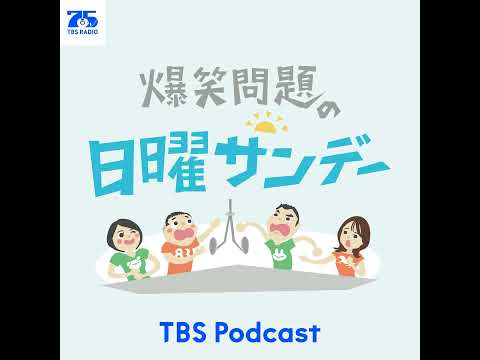 シノリナのバカ笑い