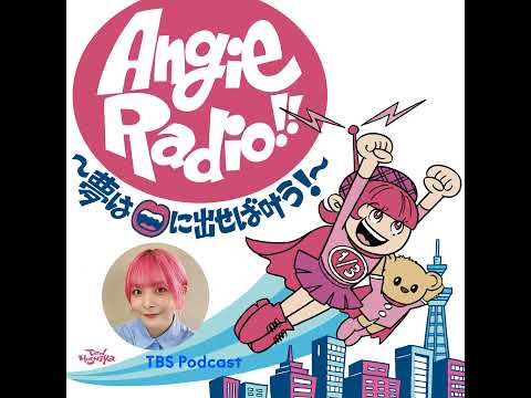aillyの初ライブ、大成功だったよ！あやねるも地元の友達もみんなみんなありがとう！(2026年3月8日放送) サムネイル