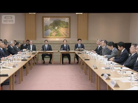 皇位継承巡り　麻生副総裁らと森衆院議長が会談　今国会での改正目指す(2026年3月4日) サムネイル
