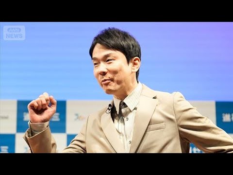 子どもに本気の勉強指導！かまいたち・濱家隆一は素敵な“教育パパ”【芸能動画】(2026年3月26日)