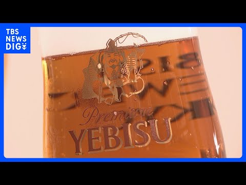 ヱビスビール発祥の地「恵比寿ガーデンプレイス」などの不動産事業の売却決定　サッポロHDが不動産事業を4770億円で米フ… サムネイル