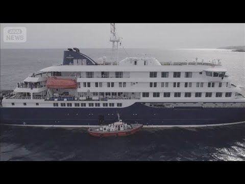 「ハンタウイルス」 クルーズ船到着へ　カナリア諸島で受け入れ準備進む(2026年5月10日) サムネイル
