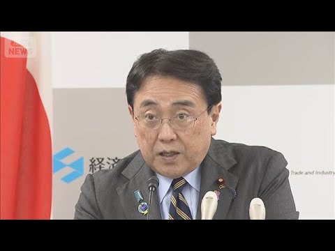 石油の備蓄放出16日に民間備蓄から　国家備蓄の売却先は「国内の石油精製業者に」(2026年3月13日) サムネイル