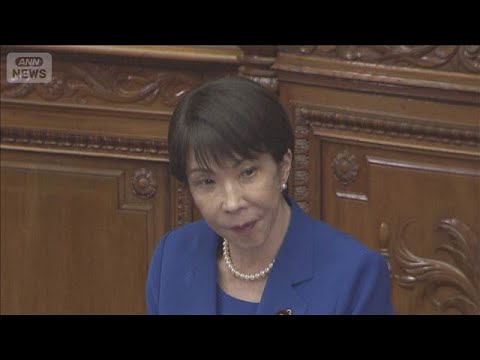 ガソリン補助金　高市総理が見直し示唆【スーパーJチャンネル】(2026年6月3日) サムネイル
