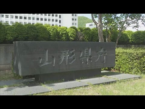 和菓子店で食中毒　客14人に症状　山形【スーパーJチャンネル】(2026年4月29日) サムネイル