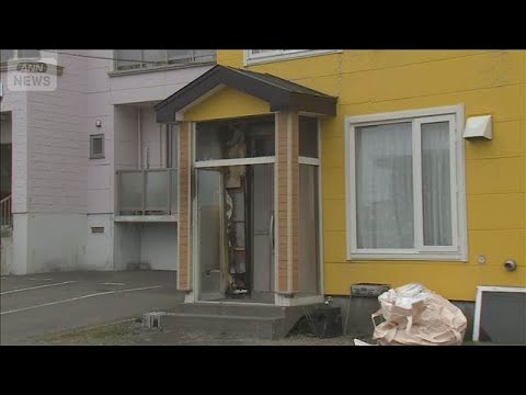 “段ボールに火”26歳男 連続不審火に関与か　北海道【スーパーJチャンネル】(2026年5月18日) サムネイル