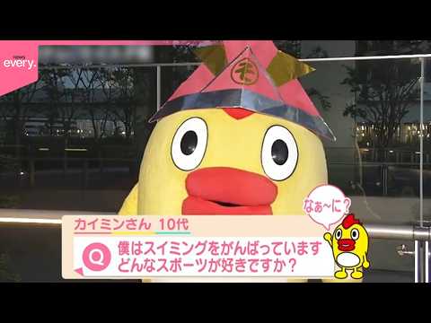 【ねぇねぇそらジロー】そらジローはどんなスポーツが好きですか？ サムネイル