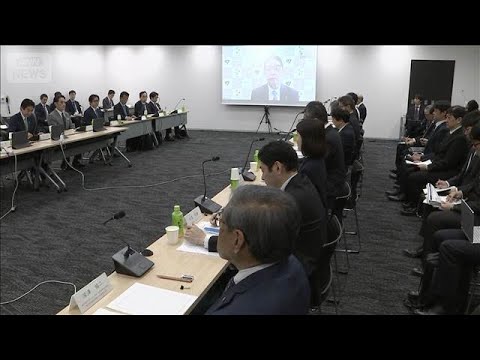 給付付き税額控除に向け議論本格化　税や社会保険の純負担率の高さが焦点　有識者会議(2026年4月2日)