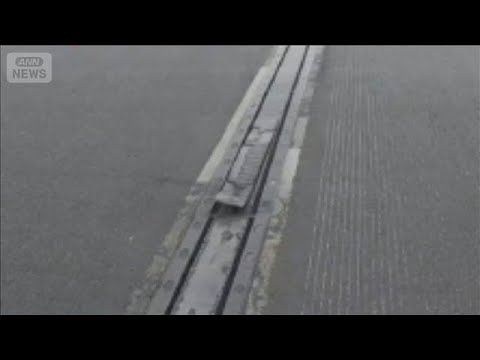 羽田滑走路　4年前から一部破損　5月に旅客機タイヤバーストで緊急着陸【スーパーJチャンネル】(2026年6月10日) サムネイル