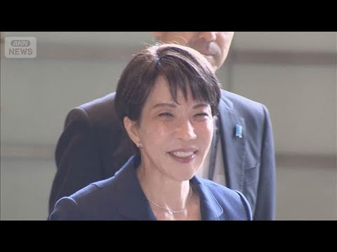 党首討論20日に開催　今国会で初　物価高対策や憲法改正などで対峙へ【スーパーJチャンネル】(2026年5月15日) サムネイル