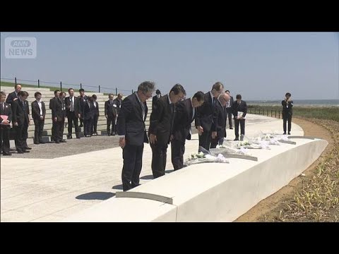 福島県復興祈念公園が開園　記憶と教訓を後世に(2026年5月3日) サムネイル