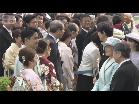 春の園遊会　両陛下「りくりゅう」ペアらと懇談 「今はお兄さん お姉さん どっち？」(2026年4月17日)