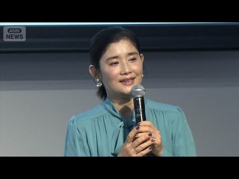 石田ひかり「他人の人生を疑似体験」、喜びと葛藤の俳優人生【芸能動画】(2026年1月12日) サムネイル