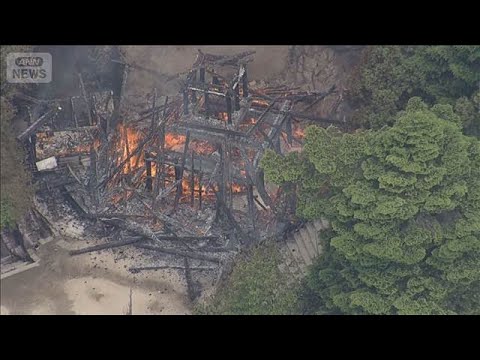 世界遺産の広島・宮島の山頂付近で火事　「消えずの火」の霊火堂が全焼　消火続く　(2026年5月20日) サムネイル