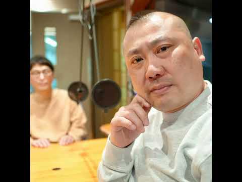 207【桂宮治のオーベルジーヌあたため放浪記】