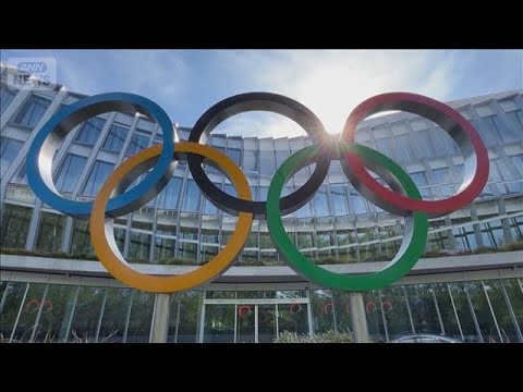 国際オリンピック委員会　ロス五輪から女子種目の出場選手に遺伝子検査実施へ(2026年3月27日)