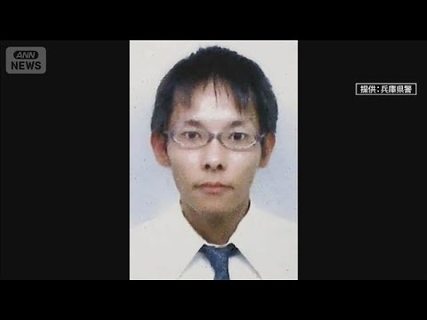 職務質問に「人殺した」と話すも…なぜ拘束せず　母娘殺害“10年前の隣人”公開手配【報道ステーション】(2026年5月2… サムネイル