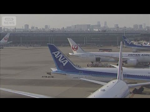 ANA JAL燃油サーチャージ引き上げ見通し　燃料価格高騰受け　6月発券分から最大2倍に(2026年4月1日)