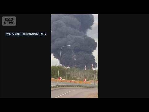 モスクワ近郊などにドローン攻撃　3人死亡18人けが(2026年5月18日) サムネイル