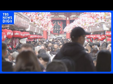 2025年に国内宿泊施設に泊まった外国人のべ約1億7787万人で過去最多に　客室稼働率は大阪府がトップ　万博影響か｜T… サムネイル