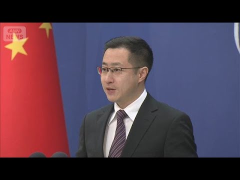 中国外務省　日本の防衛予算増額に反発「軍国主義復活の悪意を露呈」(2025年12月26日) サムネイル