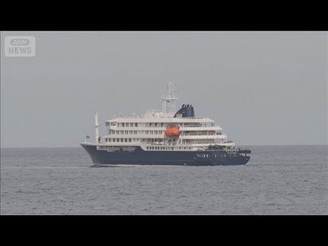 「ハンタウイルス」クルーズ船“寄港”に島民懸念【スーパーJチャンネル】(2026年5月8日) サムネイル