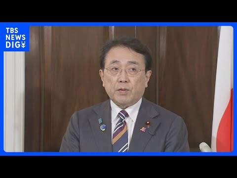 赤沢経産相「合意を実施していくと改めて確認」　新たな関税が去年の日米合意より不利にならないようアメリカに申し入れ　ラト… サムネイル