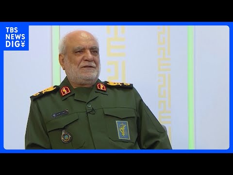 【速報】イラン革命防衛隊の情報機関トップが死亡　イスラエル軍が空爆｜TBS NEWS DIG サムネイル