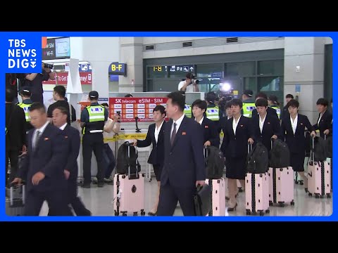 「出迎えた市民団体から大きな声援」北朝鮮女子サッカーチームが韓国に入国　アジア・チャンピオンズリーグ準決勝出場のため… サムネイル
