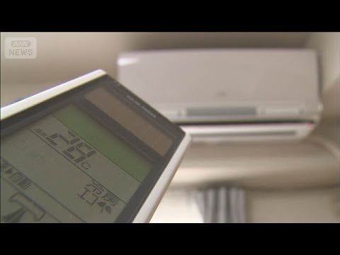 この夏の節電要請見送り　燃料を十分確保で　見送りは3年連続(2026年5月20日) サムネイル