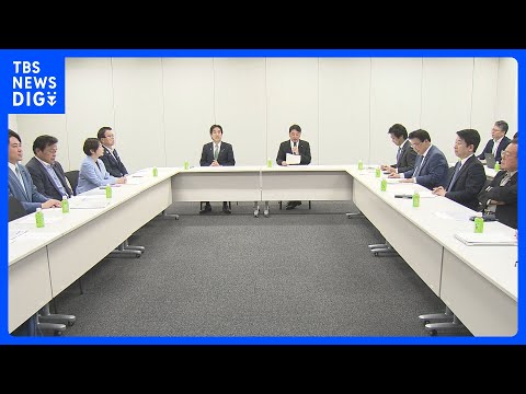 「給付付き税額控除」給付一本化案に「賛成」45%　JNN世論調査｜TBS NEWS DIG サムネイル
