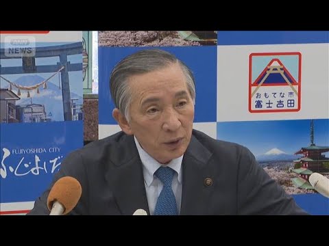 閉山中の富士山で遭難相次ぐ　「助ける側は命がけ」自己負担訴え(2026年5月14日) サムネイル