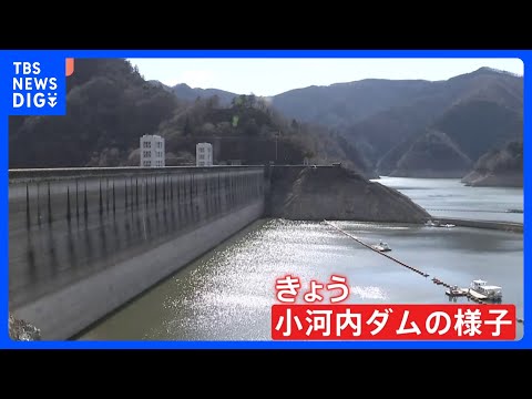 “30年に一度”…記録的な「雨の少なさ」で水不足・ダム枯渇　“東京のみずがめ”も貯水量が“平成以降最低”に　水道水から… サムネイル