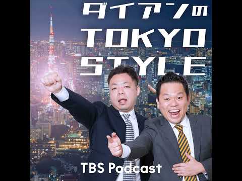 222 本編「盛山と貴景勝」 サムネイル