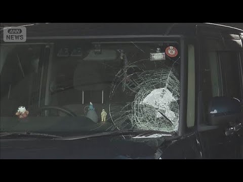 横断歩道で女性はねたか　高校教師　沖縄・那覇市【スーパーJチャンネル】(2026年5月12日) サムネイル