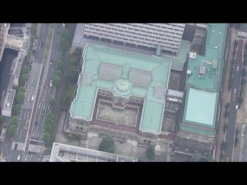 日銀 政策金利1.0％程度に利上げへ インフレ懸念　31年ぶり高水準(2026年6月16日) サムネイル